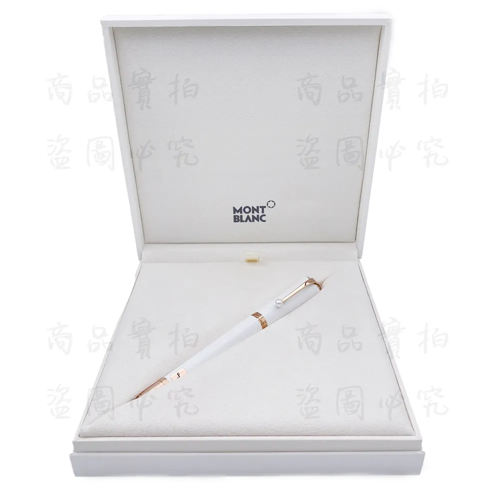 萬寶瑪莎警車-黑(1:32 中國警車合金汽車模型)六開門 燈光音樂 回力 公安警車 裝甲車 特警 特種警察 兒童玩具 歷史價格詳細信息