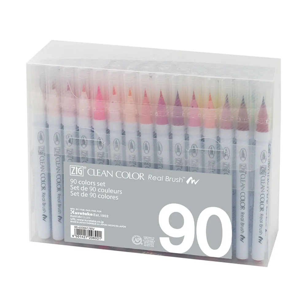 ZIG 吳竹繪佈筆 6色套組 歷史價格詳細信息