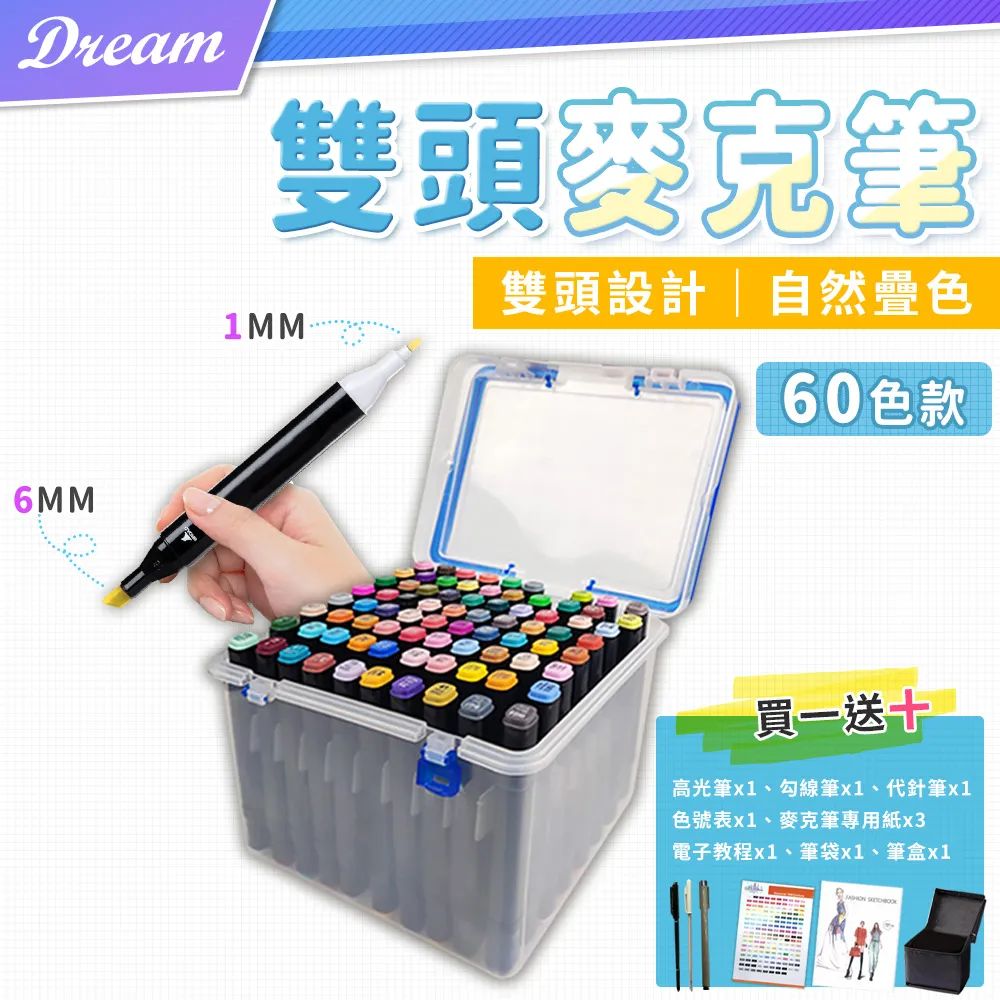 【買十贈一】全綵防刮擦rc高光相紙防水像紙a4照片紙6寸7寸5寸照相4r彩色噴墨列印相紙6寸相片紙照片耐摩擦 歷史價格詳細信息