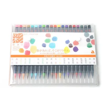 [20支]日本進口EBiSU 惠百施 Daily齒間刷 齒縫刷 牙間刷 隨身攜帶(SSSS/SSS/SS/S/M) 歷史價格詳細信息