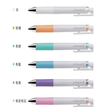 PILOT Juice 果汁筆 6色組 0.5mm /一組入(定228) 百樂 LJU60EF-6C 中性筆 亮彩果汁筆 歷史價格詳細信息