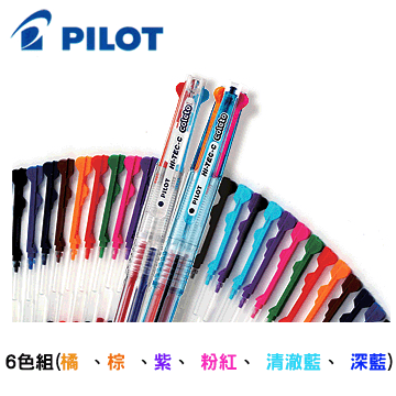 彩色單芯鍍錫銅線 航空線 八色OK線 跳線電子導線 電路板飛線 W32 [276069] 歷史價格詳細信息