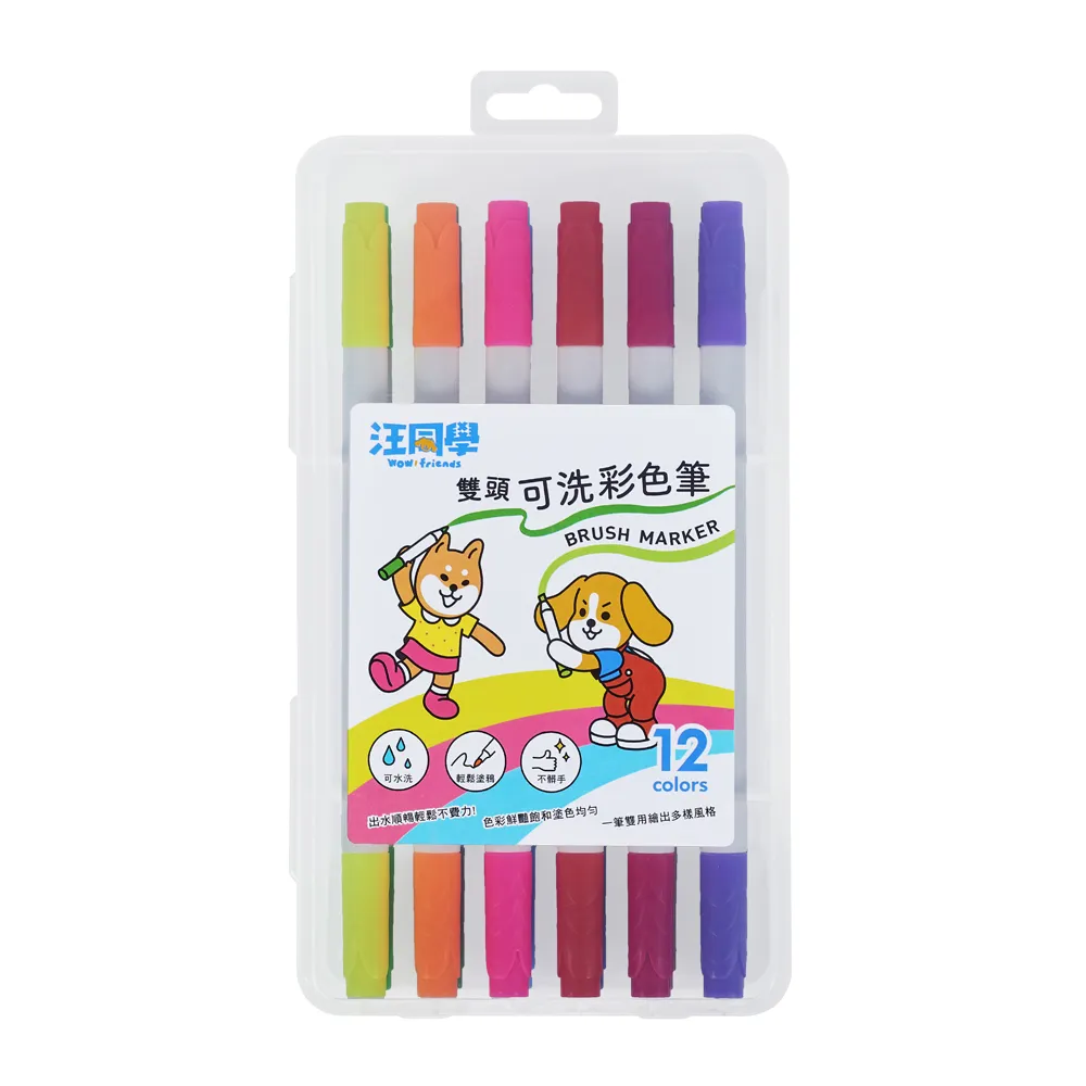 【OFESE歐菲士】 汪同學 三角原木彩色鉛筆 5支入 歷史價格詳細信息