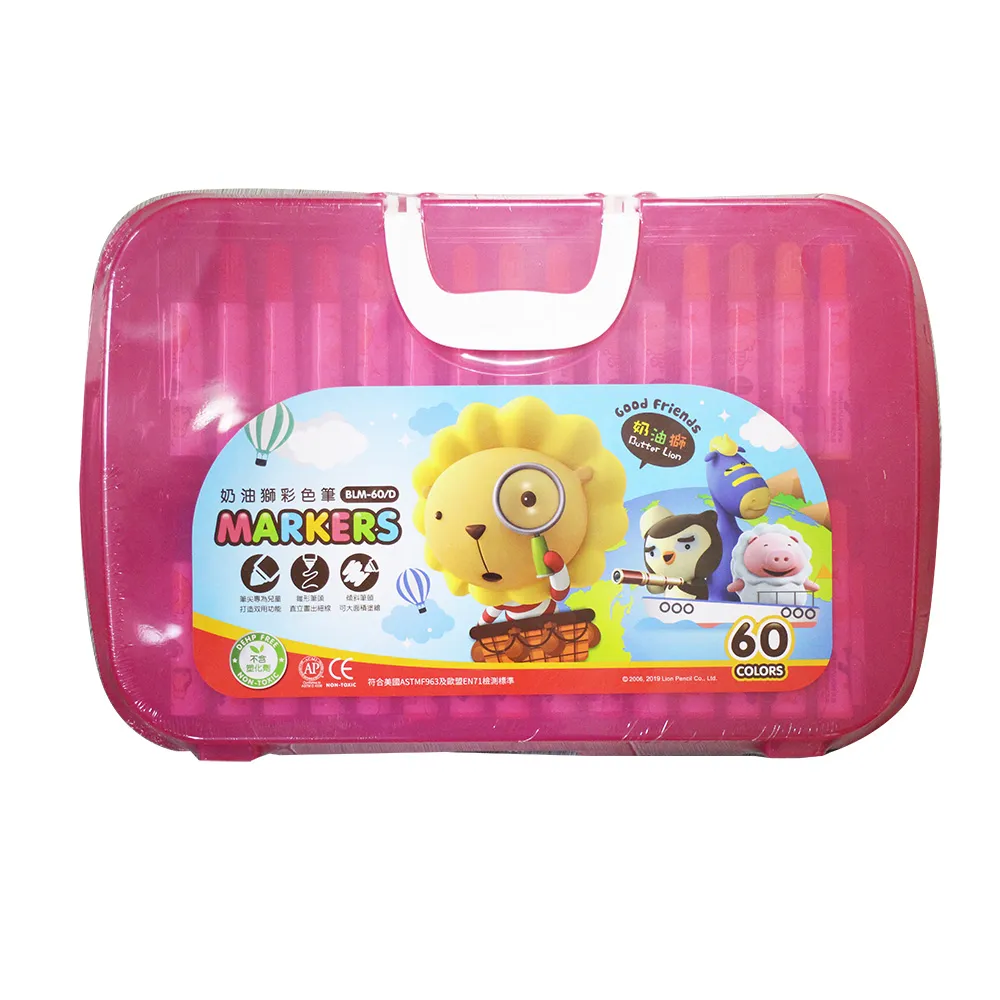 雄獅 六角皮頭/三角塗頭鉛筆  ㄅㄆㄇ/ABCC/99T/99乘法 HB 盒裝【久大文具】 歷史價格詳細信息