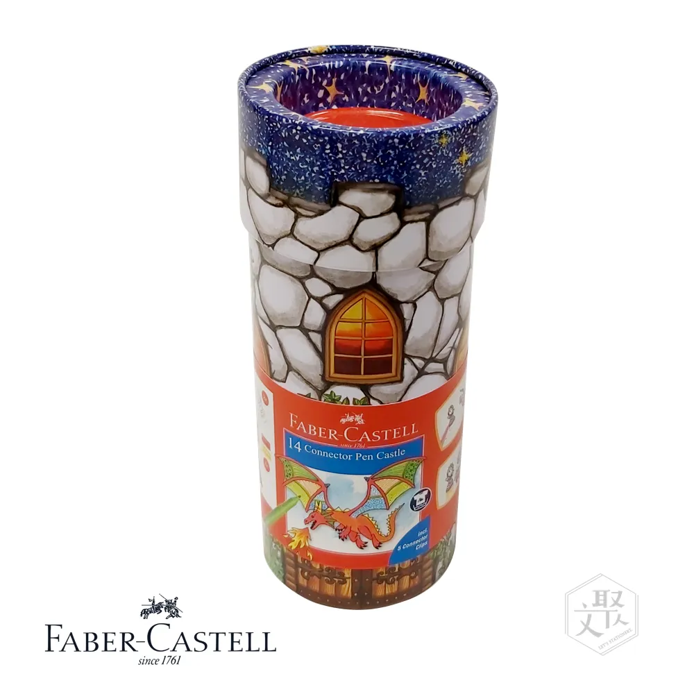 【Faber-Castell】造型連接筆禮盒-獨角獸/彩色筆/33色 筆蓋可拼接當作積木玩具 台灣輝柏 歷史價格詳細信息