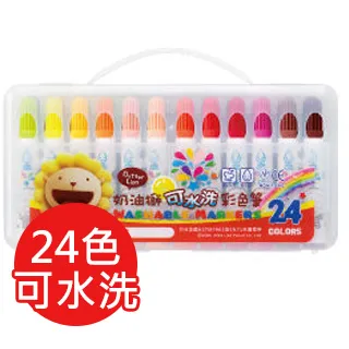 【雄獅畫材】 BP 雄獅軟頭彩色筆(24色) 歷史價格詳細信息