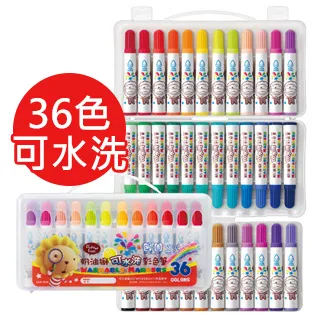 【雄獅畫材】 BP 雄獅軟頭彩色筆(24色) 歷史價格詳細信息