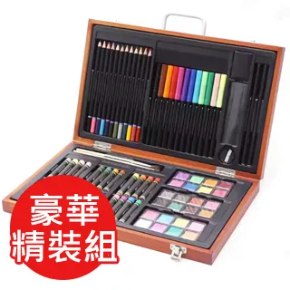雄獅 木盒黑白派 (NO.850A) 手提木盒 畫材 美術 繪畫【久大文具】 歷史價格詳細信息