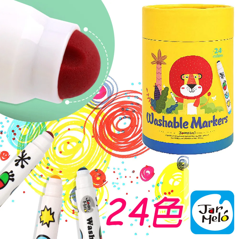 幼兒圓啟蒙彩虹積木色彩形狀認知百變拼裝大顆粒益智早教堆塔玩具 歷史價格詳細信息