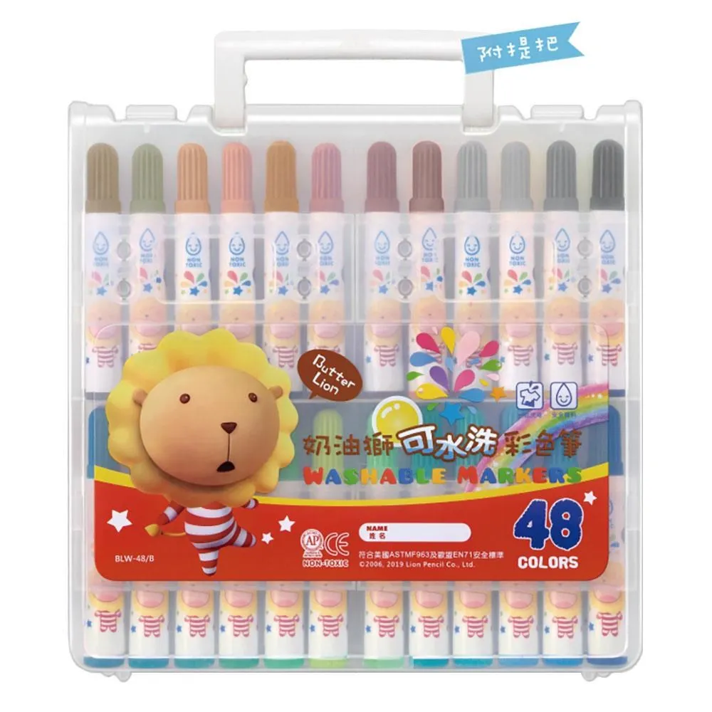 SIMBALION雄獅 奶油獅繽紛樂遊三角塗頭鉛筆（2B）（12支/盒）NO.1157 歷史價格詳細信息