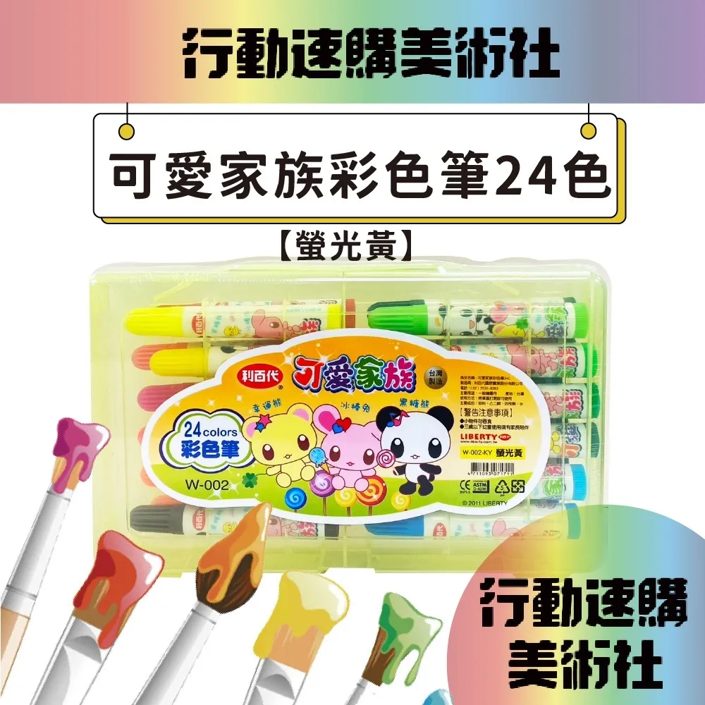 【克林CLEAN】彩色雷射影印撕不破白色膠片  A4 190磅 每包10張*3包超值組 歷史價格詳細信息