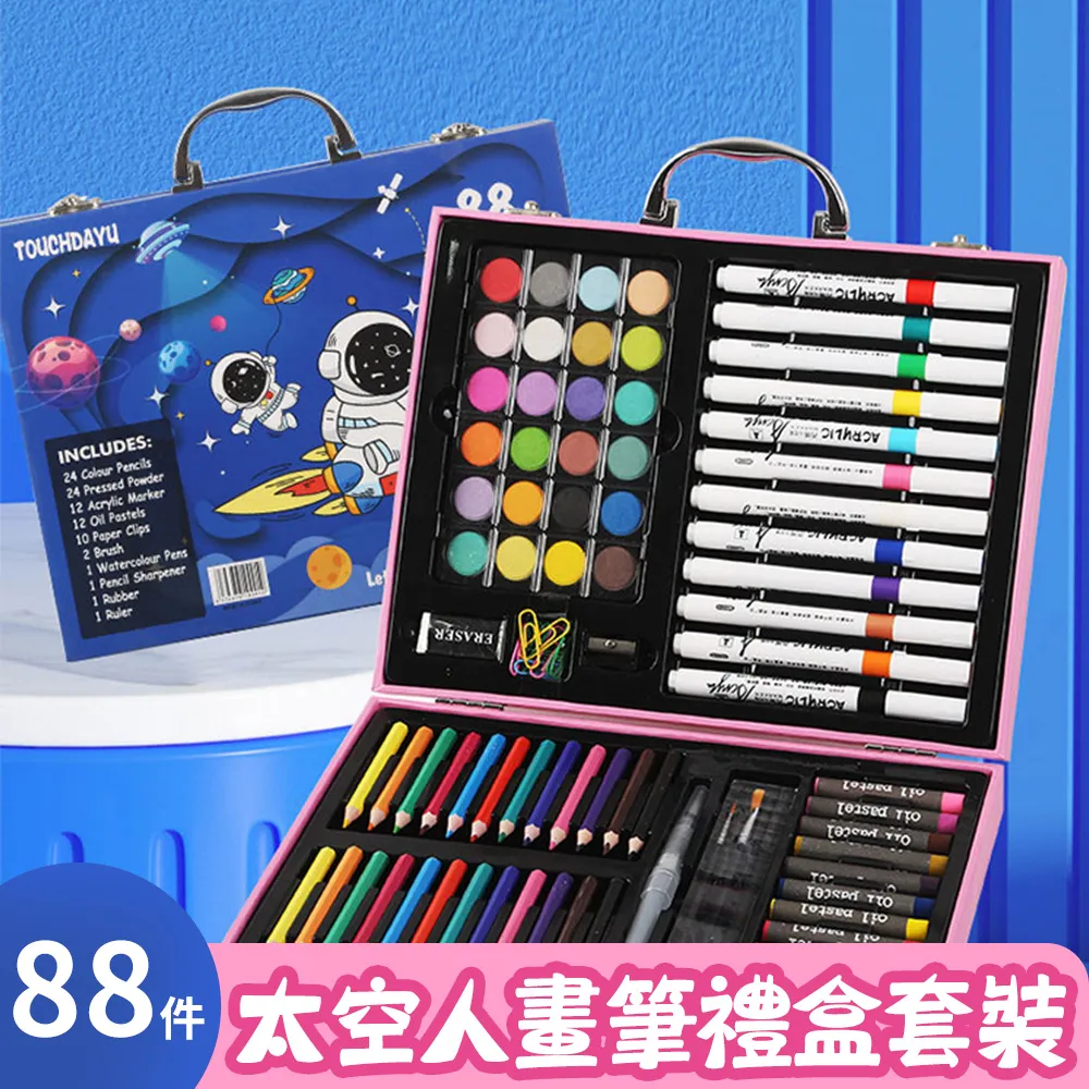 咔巴熊可愛手帳本套裝禮盒少女心簡約ins風筆記本子貼紙全套 歷史價格詳細信息