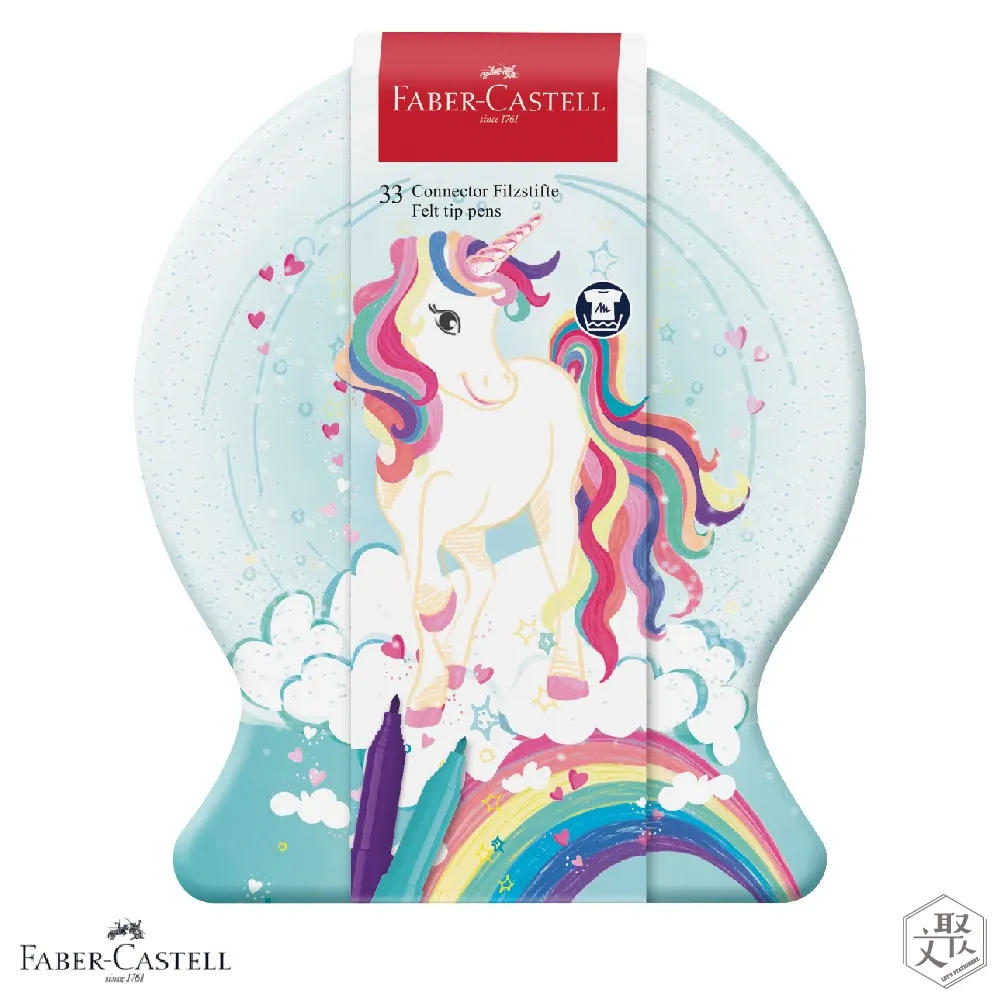 Faber-Castell 紅色系 連結彩色筆40色(旅行箱造型) 歷史價格詳細信息