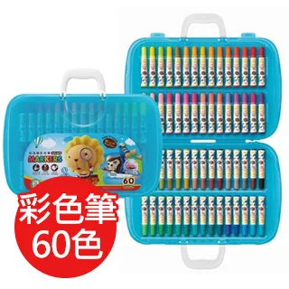 雄獅60色彩色筆BLM-60/D 贈 酷可六角形18色油畫棒 歷史價格詳細信息