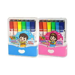 成功 可水洗噴畫彩色筆(藍色/粉色) 可水洗不怕髒 防疫夥伴，親子同樂 附贈多種卡通模板 歷史價格詳細信息