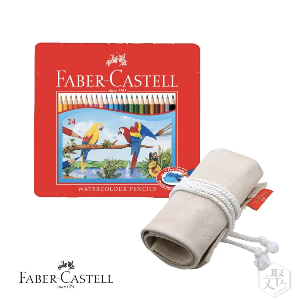 Faber-Castell 紅色系 水性色鉛筆24色(精緻棒棒筒) 歷史價格詳細信息