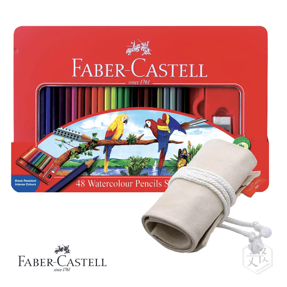 Faber Castell 紅色系列 水性 色鉛筆 24色 鐵盒 布筆袋 隨行組 （原廠正貨） 歷史價格詳細信息
