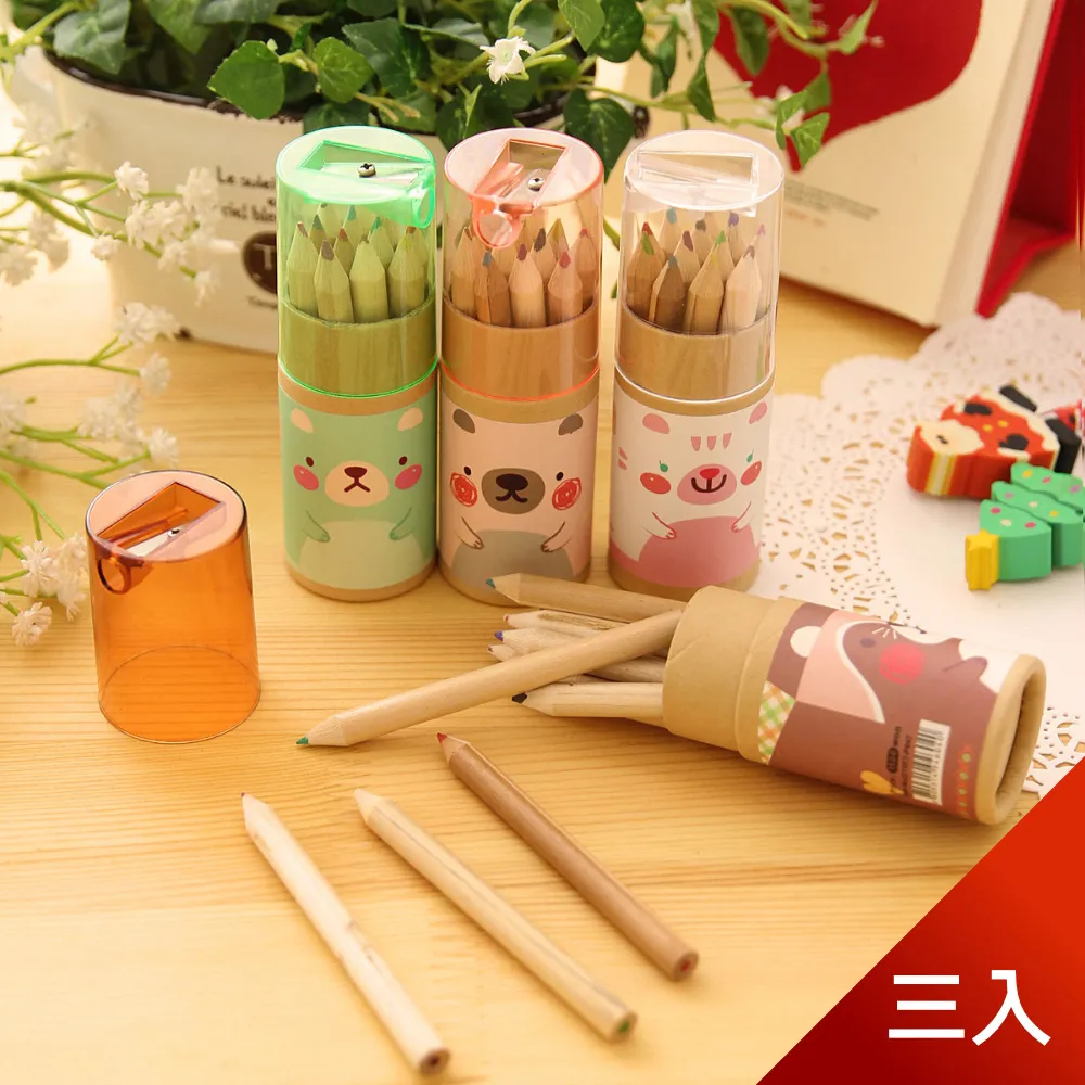 色鉛筆自學BOOK : 繪畫也有SOP，帶你運用科學方法畫出寫實作品 歷史價格詳細信息