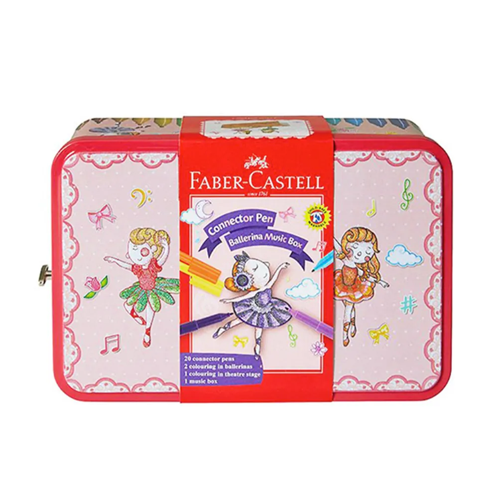 德國 Faber-Castell美術生指定用品  JUMBO 20色連接筆組 歷史價格詳細信息