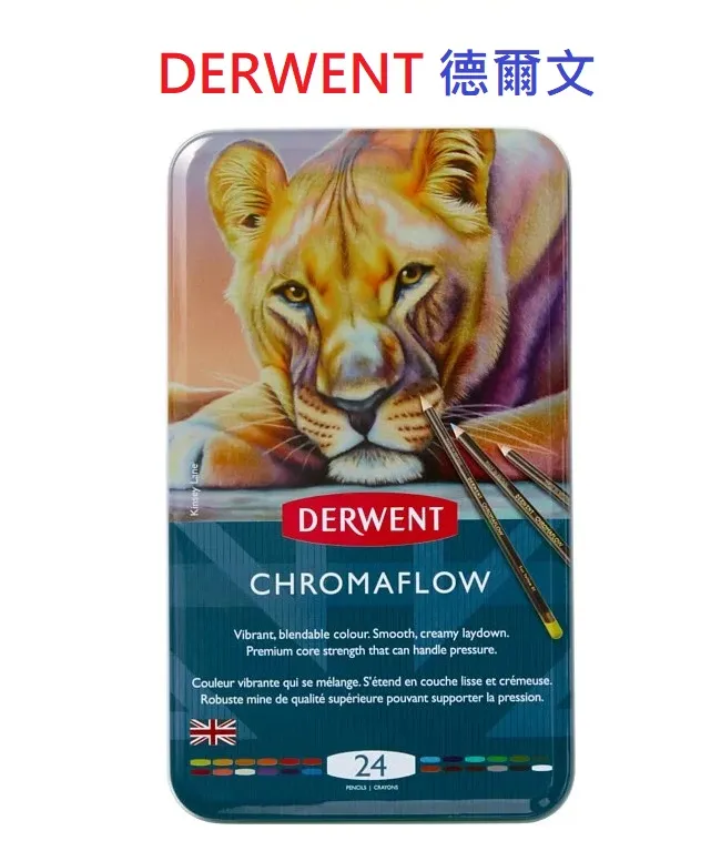 DERWENT 德爾文】 DW2305857 CHROMAFLOW 油性色鉛 24色 歷史價格詳細信息