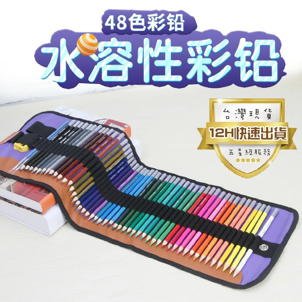 【PickNew】新一代免組裝尖頭網格掛籃款3層70cm折疊花架 歷史價格詳細信息