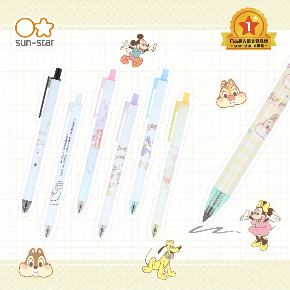 免削永恆鉛筆0.5mm-10入組 歷史價格詳細信息