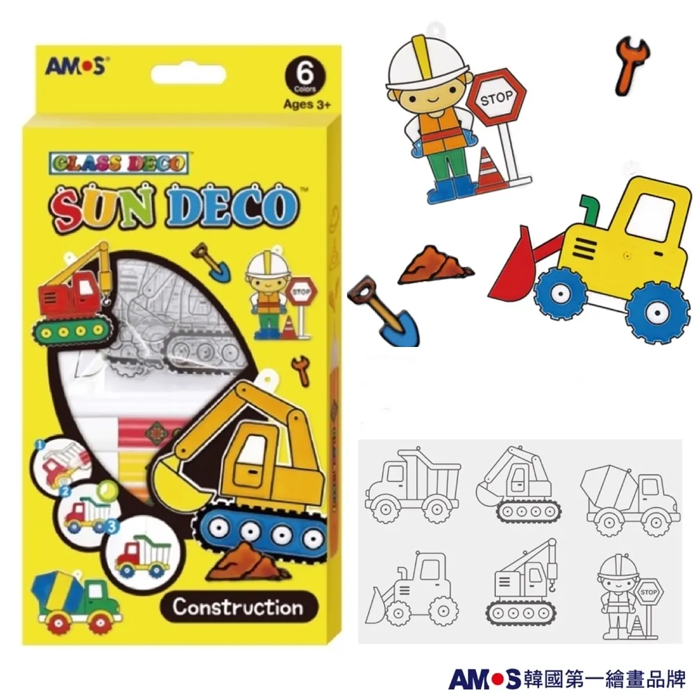 韓國 6色 兔毛 毛球 iPhone 4 4S htc lg sony samsung i9100 防塵塞 吊飾 耳機塞 歷史價格詳細信息