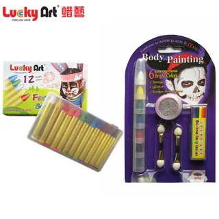 6色粉彩筆 彩色螢光筆 變色筆 粉彩筆 黑頁紙必備 台灣 現貨  可換筆芯 記號筆Rainnie 歷史價格詳細信息