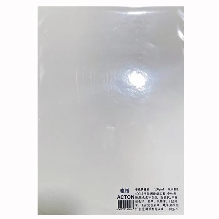 歐洲製 雅頓 ACTON 插畫/版畫紙 35 x 50 cm 3 0張入 190g/㎡ 歷史價格詳細信息