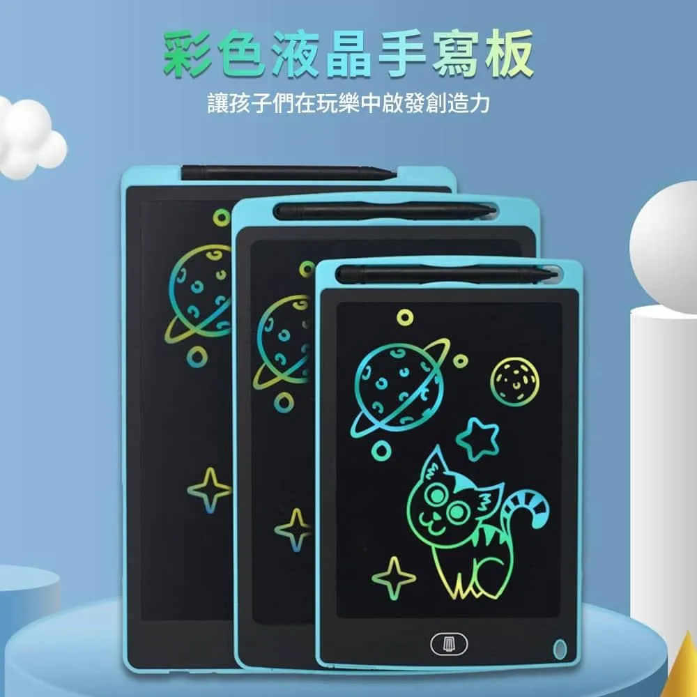 【親親】彩色繽紛圍欄-拉扣鎖(PY-07N) 歷史價格詳細信息