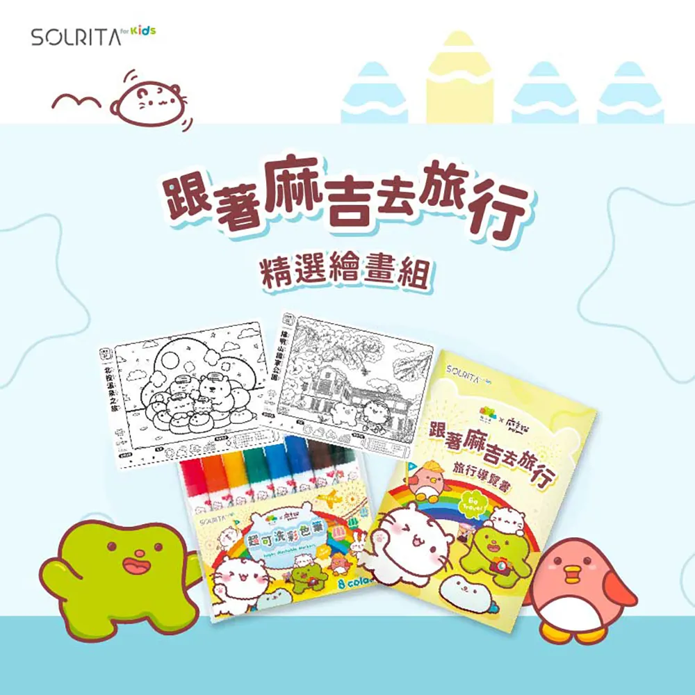 精品X貓梳子貓毛清理器狗狗梳毛神器去浮毛專用布偶小型犬掉刷毛開結 歷史價格詳細信息