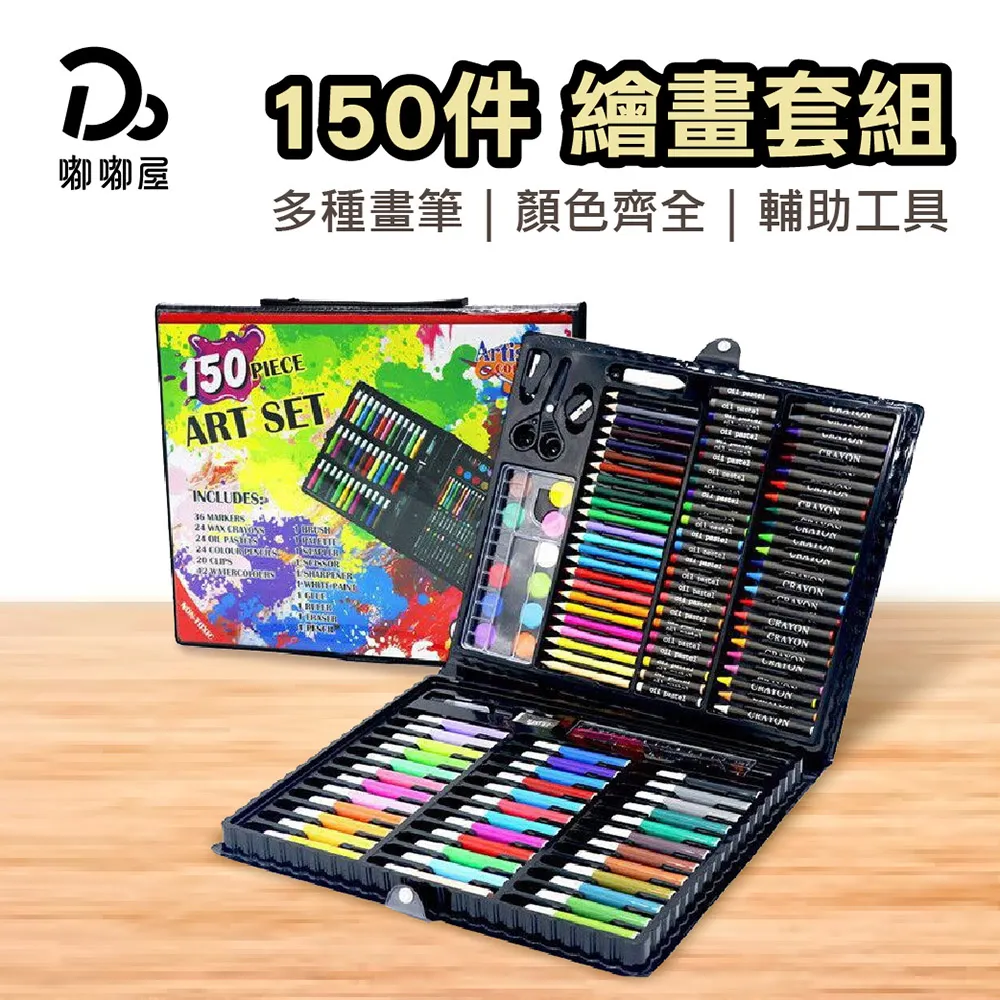 150件 (20件麻花鑽（白鋼）) 整套0.4-3.2 20PC 組合套裝 0.3-1.6MM成套鑽頭 小麻花鑽頭 27 歷史價格詳細信息