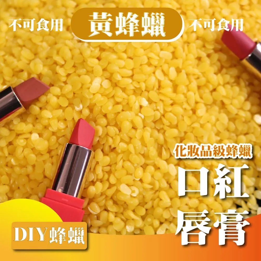 化妝品級pmma微球  聚甲基丙烯甲酯  pmma粉 歷史價格詳細信息