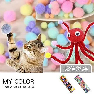 MY COLOR 球形防撞(10入) 透明護角 桌角 防撞墊 保護邊角 兒童【X013】 歷史價格詳細信息
