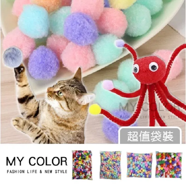 MY COLOR 球形防撞(10入) 透明護角 桌角 防撞墊 保護邊角 兒童【X013】 歷史價格詳細信息