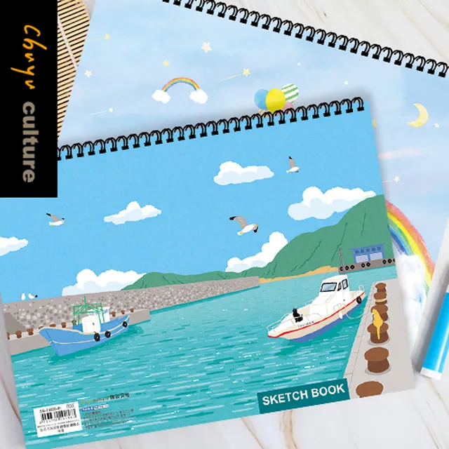 SB-13025 13K圈裝素描剪貼簿-20張【3入】 歷史價格詳細信息