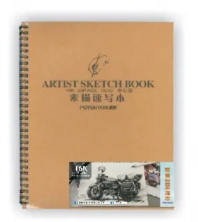 AP. 普思 / 鋁製調色盤 / 26格 / 20格【100圖書文具生活館】 歷史價格詳細信息