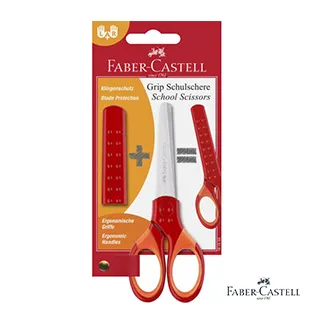 Faber-Castell 紅色系 左右手學齡鉛筆 歷史價格詳細信息