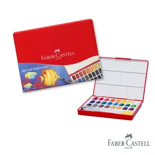 Faber-Castell 紅色系 攜帶型金屬亮色水彩塊24色 歷史價格詳細信息
