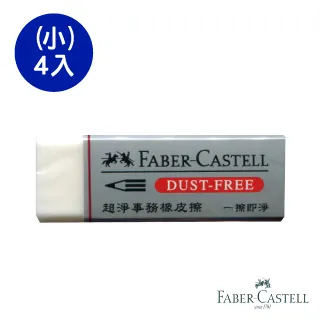 事故型態導向之路口交通工程設計範例之研究[110綠] 歷史價格詳細信息