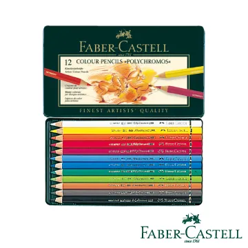 Faber-Castell 藝術家級天然炭筆6入/盒 歷史價格詳細信息