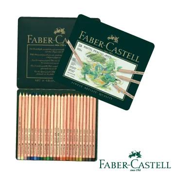 Faber-Castell 藝術家級天然炭筆6入/盒 歷史價格詳細信息