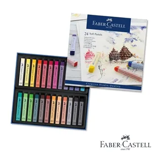 FABER-CASTELL 創意工坊口紅水性臘筆33色 歷史價格詳細信息