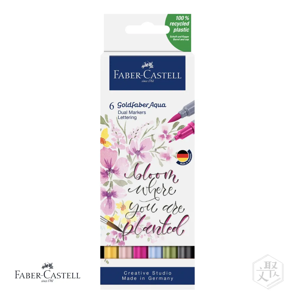 【Faber-Castell】 雙頭 水染 彩繪筆 6支入-Flowers 花漾 歷史價格詳細信息