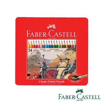 Faber-Castell 紅色系 色鉛筆24色油性水性混搭組 歷史價格詳細信息