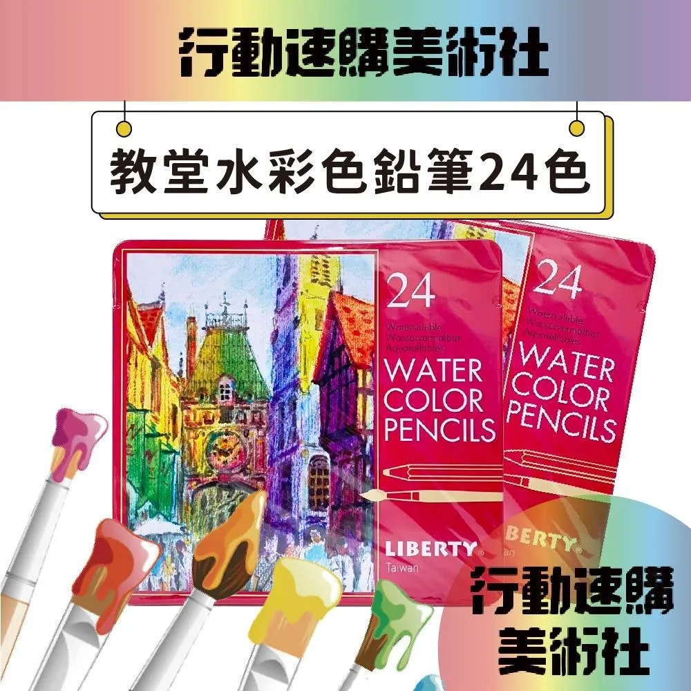 【克林CLEAN】彩色雷射影印撕不破白色膠片  A4 190磅 每包10張*3包超值組 歷史價格詳細信息