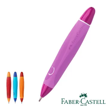 Faber Castell 紅色系  學齡水滴 子彈型 蠟筆-6色 2入組（原廠正貨） 歷史價格詳細信息
