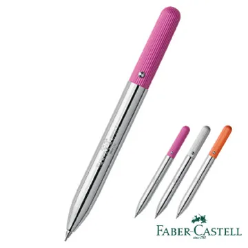 Faber-Castell  / 旋轉雙孔削鉛筆器 【100圖書文具生活館】 歷史價格詳細信息