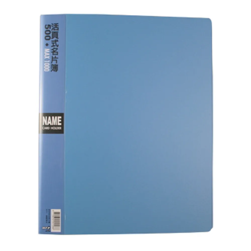 HFPWP 藍色二孔文件夾10個 LW320-BL 歷史價格詳細信息