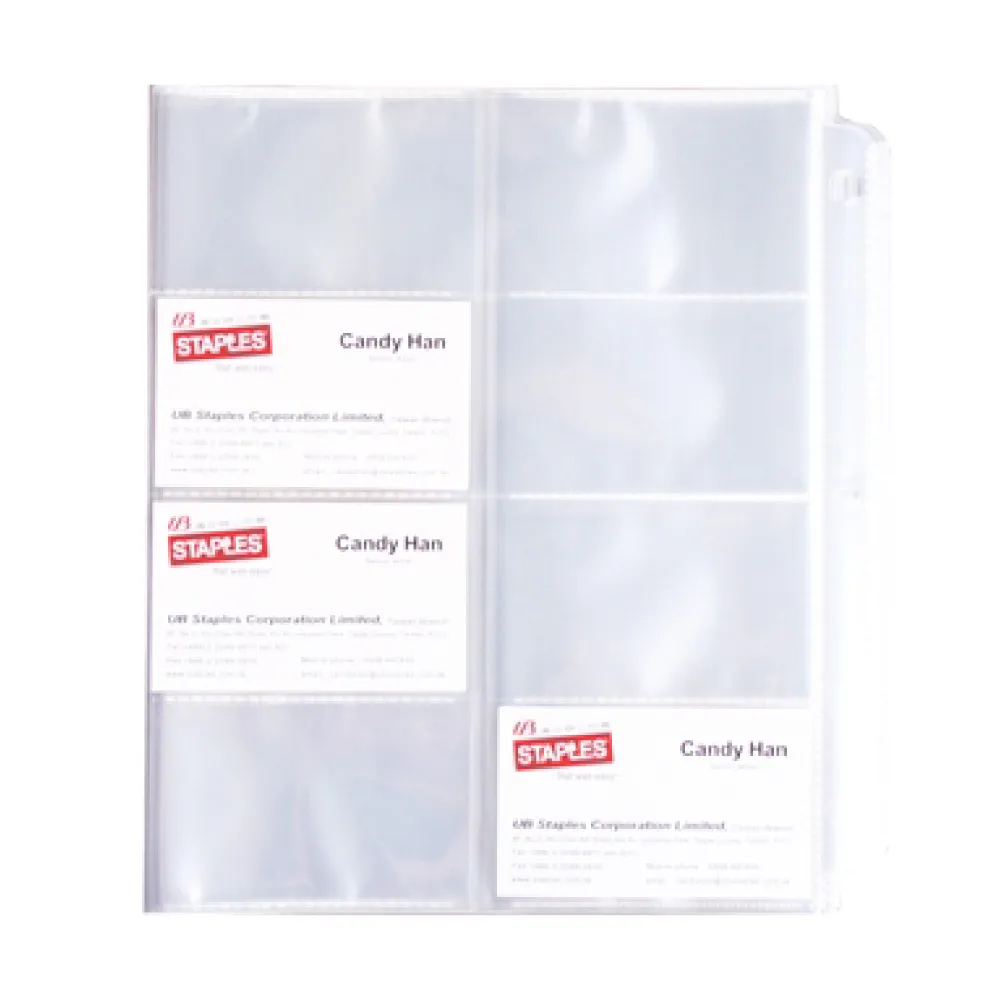 【連勤 LANCHYN】P.P名片簿240名-附盒/本 LC-240 歷史價格詳細信息